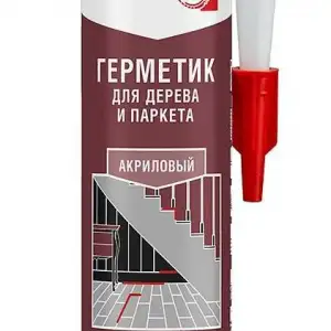 купить Герметик KUDO акриловый для дерева и паркета дуб 280 мл