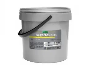 купить Смазка Литол 24 OILRIGHT 5,0 кг.