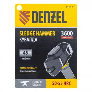 купить Кувалда с клиновидным бойком 3,6 кг, фибергласовая рукоятка c TPR Denzel