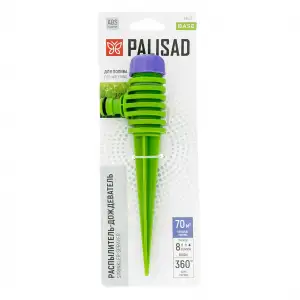 купить Распылитель-дождеватель, на пике Palisad