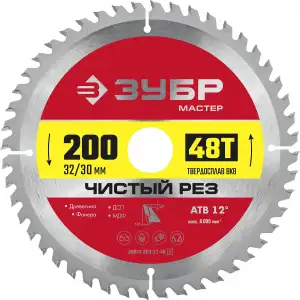купить ЗУБР Чистый рез, 200 x 32/30 мм, 48T, пильный диск по дереву (36914-200-32-48)