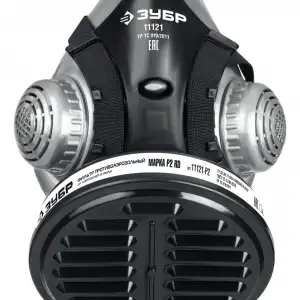 купить ЗУБР РП-200 фильтр марки Р2, в комплекте, противоаэрозольный респиратор (11121)