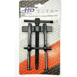 купить Съёмник подшипников 2-х лапый  40-80мм "H-D"