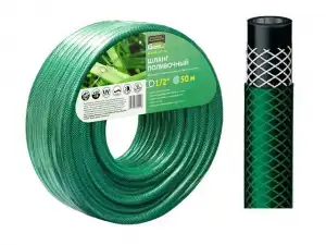 купить Шланг поливочный 3/4" 30м STARTUL GARDEN (ST6001-3/4-30)