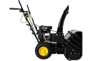 купить Снегоуборщик бензиновый HUTER SGC 5500B
