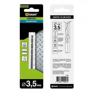 купить Сверло по металлу 3,5 мм парооксидированное GRAFF в блистере