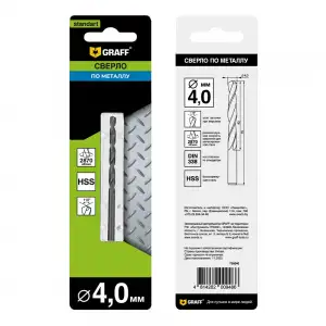 купить Сверло по металлу 4,0 мм парооксидированное GRAFF в блистере