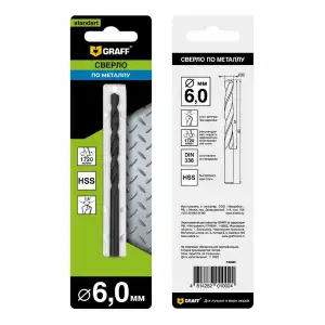 купить Сверло по металлу 6,0 мм парооксидированное GRAFF в блистере