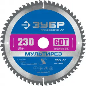 купить ЗУБР Мультирез, 230 x 30 мм, 60Т, пильный диск по алюминию, Профессионал (36907-230-30-60)
