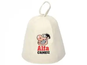 купить Шапка для бани и сауны "Alfa самец", "Банные штучки" из войлока (БАННЫЕ ШТУЧКИ)