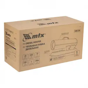 купить Дизельная тепловая пушка DHB-20i, 20 кВт, 450 м3/ч, прямой нагрев, термостат MTX