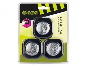 купить Светильник светодиодный TF2-3xL3-S-bk (3 x черн.) ФАЗА АК (ФАZА)