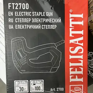 купить Степлер электрический, 220 В, 45 Вт, 30 уд/мин, 15 мм С1 Brad/8-14мм, тип 53