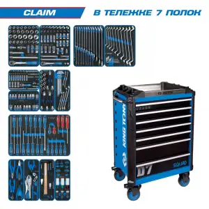 купить KING TONY 9SQ31-286MRV