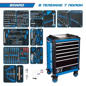 купить KING TONY 9SQ31-325MRV