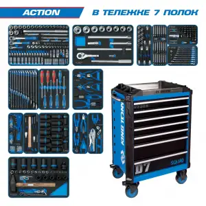 купить KING TONY 9SQ31-327MRV