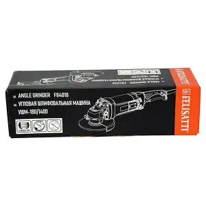 купить Угловая шлифовальная машина, 1400 Вт,180 мм 220 В/50 Гц., 8500 об/мин.