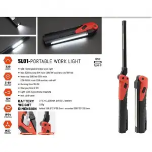 купить Фонарь светодиодный 320lm, 5+3+3W, 10M, 3.7V, 1100mAh, IP54, IK07, Type-C "H-D"