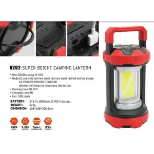 купить Фонарь светодиодный CAMPING 3000lm, 2*3.7V, 4000mAh, IP54, Type-C "H-D"