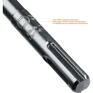 купить KRAFTOOL Expert, 10 х 160 мм, SDS-plus бур (29320-160-10)