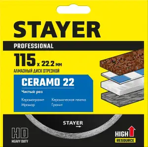 купить STAYER Ceramo-22, d 115 мм, (22.2 мм, 5 х 1.9 мм), сплошной сплошной алмазный диск, Professional (3664-115)