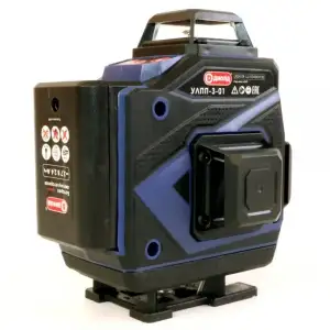 купить Уровень лазерный построитель плоскостей 4-х лучевой