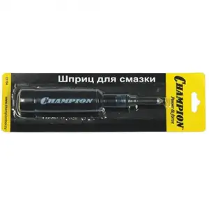 купить Масленка пластиковая Prenium со смазкой