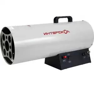 купить Газовая тепловая пушка , 5-30 кВт, пропан/бутан 700м/куб.час, 0,8-2,28л/час