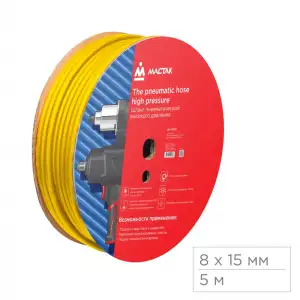 купить Шланг пневматический 8x15 мм, 5 м, ПВХ композитный, усиленный МАСТАК 685-08100