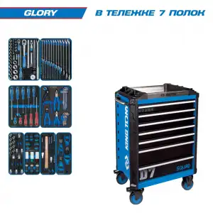 купить KING TONY 9SQ31-152MRV