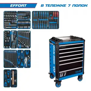 купить KING TONY 9SQ31-235MRV