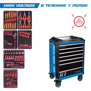 купить KING TONY 9SQ31-117MRVE