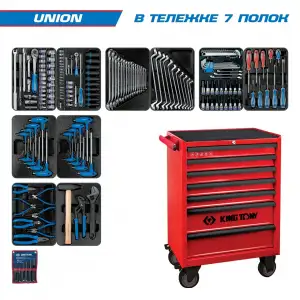 купить KING TONY 934-000MR