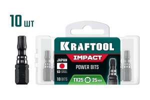 купить KRAFTOOL Impact TX 25, 25 мм, 10 шт, ударные биты (26195-25-25-S10)