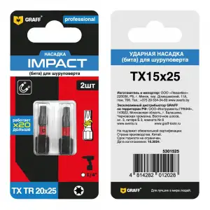 купить Бита TX 15x25 мм 2 шт. в блистере Impact GRAFF серия "Expert"