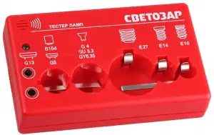 купить СВЕТОЗАР тестер ламп для цоколей: G13, G5, G4, G5.3, G6.35, B15d, E27, E14, E10 (SV-44900)