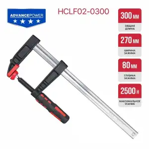 купить Струбцина винтовая P.I.T. ADVANCE HCLF02-0300, 300 мм, тип F, 80х270 мм, 2500 Н, сталь/чугун