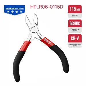 купить Бокорезы мини P.I.T. ADVANCE HPLR06-0115D,115 мм, сталь CR-V, 63HRC, пружина