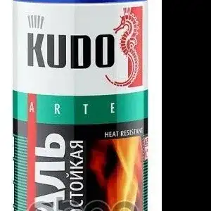 купить Эмаль термостойкая синяя 520 мл KUDO