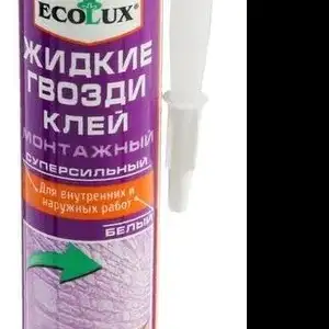 купить Жидкие Гвозди Ecolux клей монтажный Суперсильный белый 290 мл