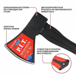 купить Топор с фибергласовой рукояткой P.I.T. ADVANCE HAXF01-0800 (800/1180г, кованый, 410мм)