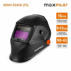 купить Комплект для маски Хамелеон MAXPILER MWH-9345K (F5) (93х43мм, 2 сенсора, 9-13 DIN, солн.бат+лит.бат)