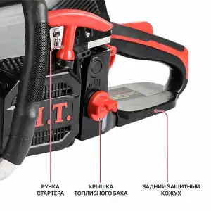 купить Пила цепная бензиновая P.I.T. GCS52-C7 (18'/450мм, 2.2кВт, 52см³, хром.цил.,легкий старт,маслонасос)
