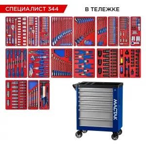 купить МАСТАК 50-07344B