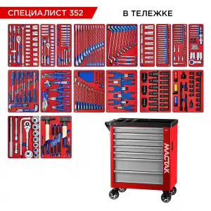 купить МАСТАК 50-07352R