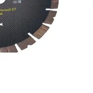 купить Диск алмазный, универсал.ST 230/22,23/12 Fast Gripper (бетон, кирпич, тротуар.плитка)