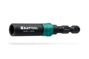 купить KRAFTOOL SLIM & LOCK, 68 мм, быстросъемный ударный адаптер для шуруповертов (26783-68)