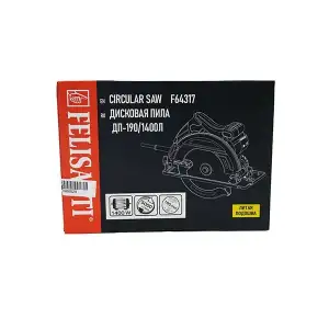 купить Дисковая пила 190/1400Л,1400 Вт, диск 190*20 мм, глубина пропила 66 мм
