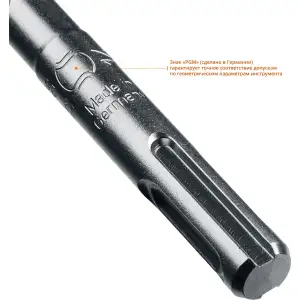 купить KRAFTOOL Expert, 8 х 160 мм, SDS-plus бур (29320-160-08)