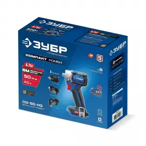 купить ЗУБР КОМПАКТ Комби, 20 В, 50 Н·м, без АКБ (LMS), бесщеточная дрель-шуруповерт, ПРОФЕССИОНАЛ (DB-50-H3)